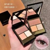 官网极光闪耀三色眼影盘哑光珠光脸部提亮细闪卧蚕低饱和持妆
