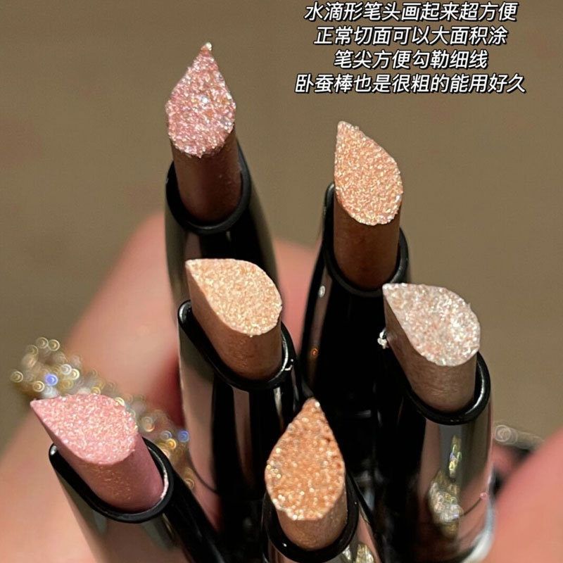亮闪闪高光笔珠光清透爆闪碎钻提亮卧蚕笔眼影脸部修容单色高光膏