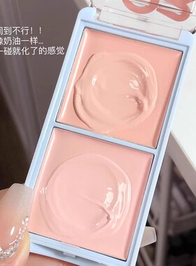 超绝淡人氧气感！双色提