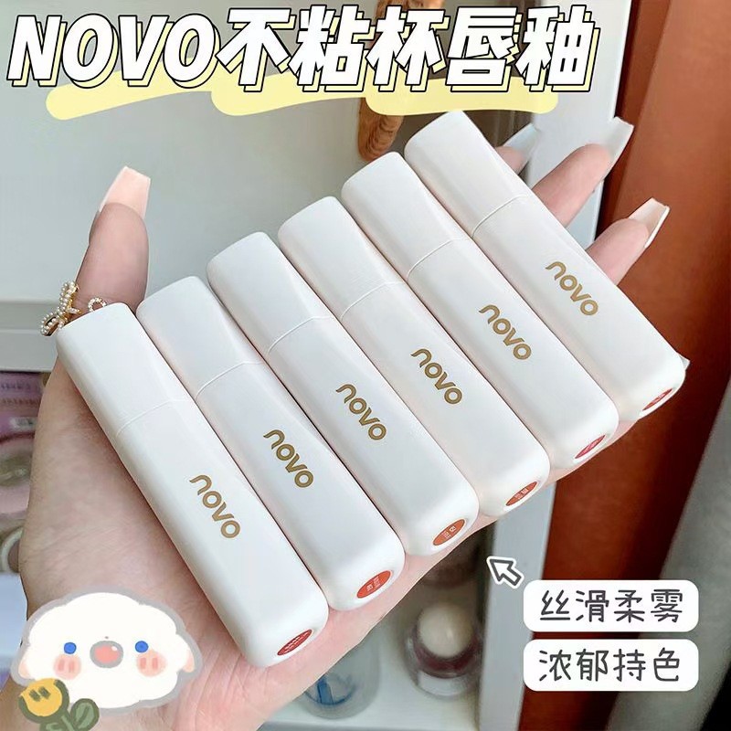 NOVO诱惑柔雾唇釉哑光显白持久不掉色不沾杯防水雾感唇液学生