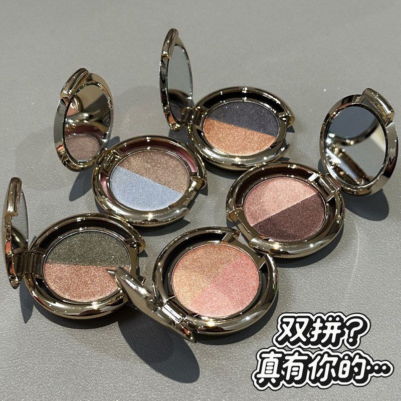 初代双色眼影粉质细腻爆闪珠光提亮修容化妆品大地色双拼色眼影盘
