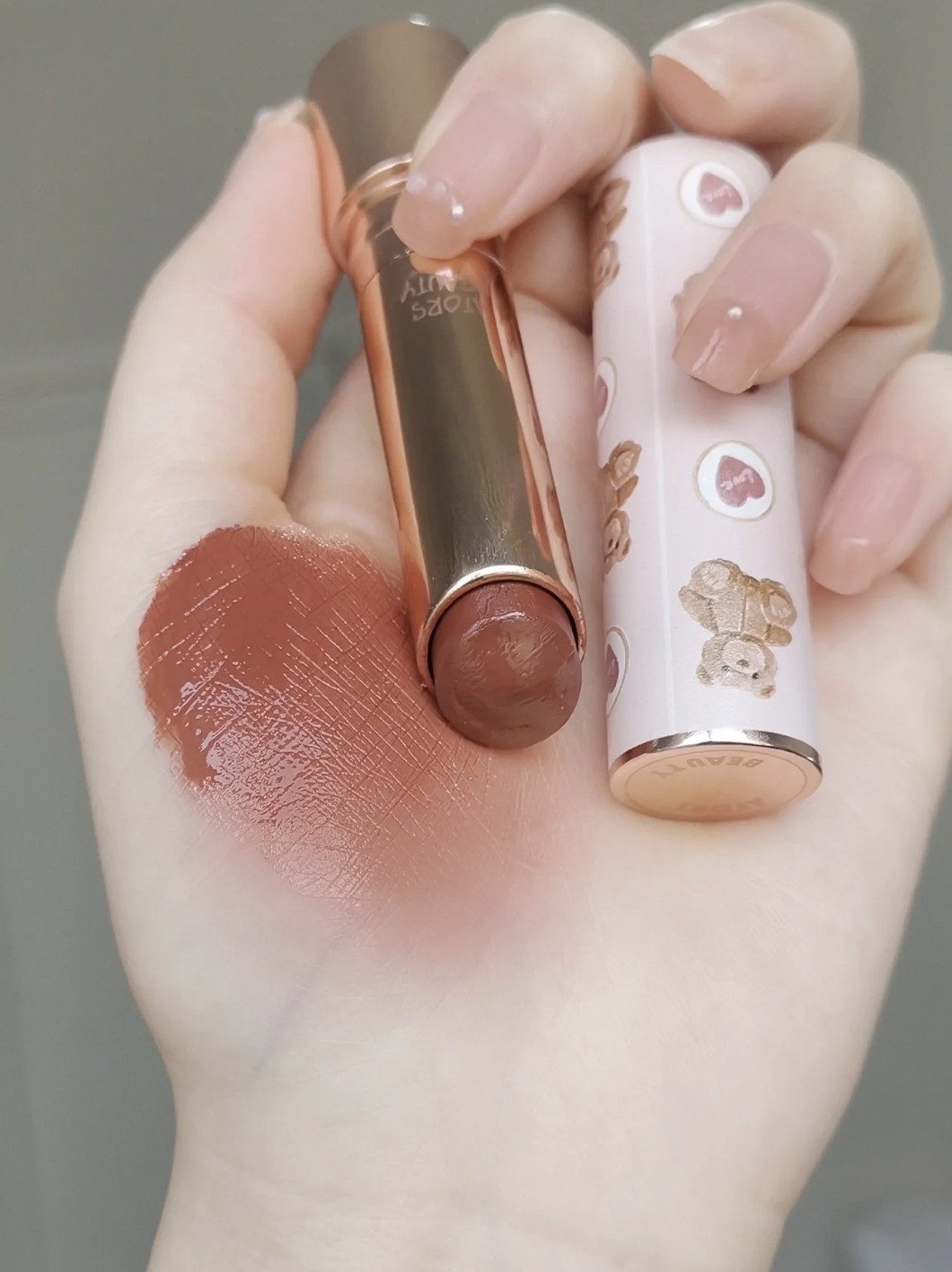 ators可爱到可爱到头掉了