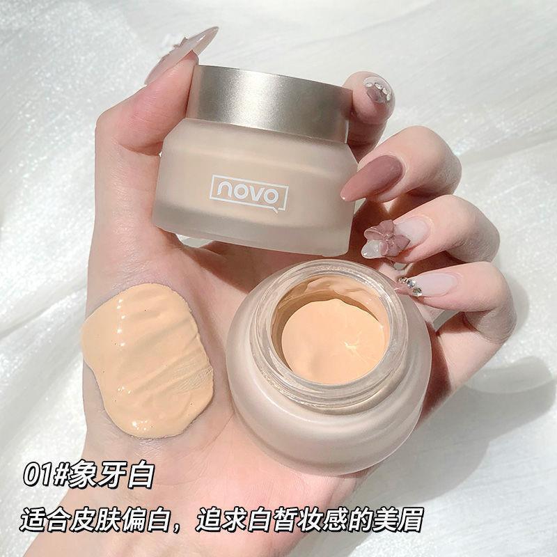 NOVO奢宠柔光粉底霜自然质感奶油肌磨皮提亮轻透持久不易脱妆5446
