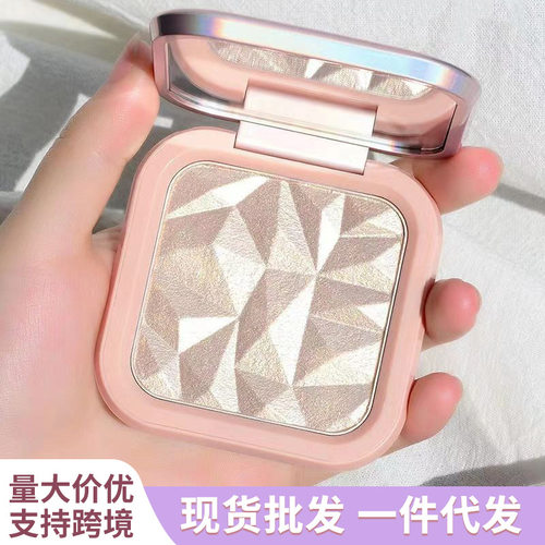 正品MGL单色钻石幻彩高光爆闪珠光立体提亮眼影裸色细闪学生自然