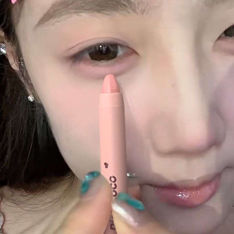 太嫩了!粉色腮红卧蚕笔减