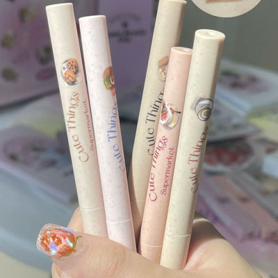 flortte花洛莉亚怪美唇线