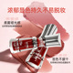 ypyp甜绒糯感唇泥轻薄雾面哑光丝绒奶霜质地易上色伪素颜学生唇釉