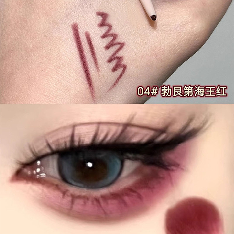 海王红！新中式狐狸眼线胶笔红棕色极细鞠系眼妆开眼角防水不晕染