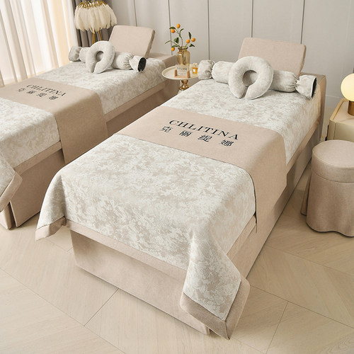 美容床罩四件套网红新款轻奢高端美容院按摩理头疗床罩套四季通用