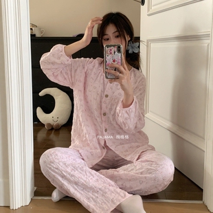 带胸垫睡衣女长袖长裤春秋季云朵棉甜美可爱开衫可外穿家居服套装