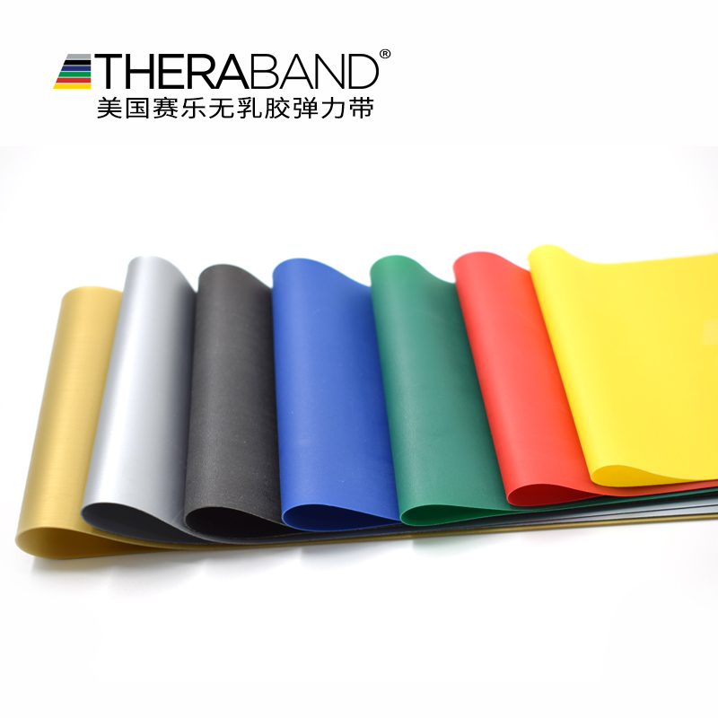 瑜伽拉力带高强度训练器