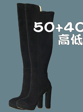 13CM长靴女冬过膝粗跟高跟真皮高筒弹力加绒马丁靴白色防水台秋冬