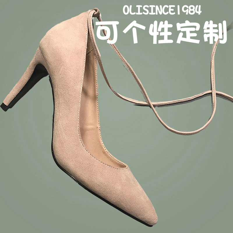 西瓜红尖头桔色性感羊皮高跟鞋