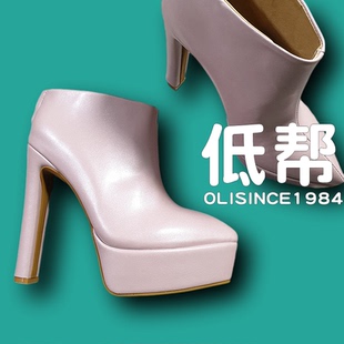 14CM 單靴短筒粉色 尖頭防水臺及裸靴踝靴短靴真皮低幫裸色大小碼