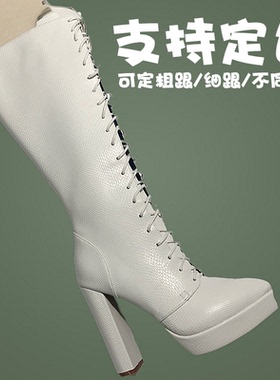 13CM白色蛇纹绑带高筒靴尖头防水台长靴侧拉链长筒真皮女2025新款