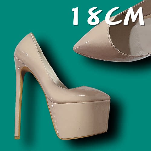 厚底18cm防水裸色走秀超高跟鞋