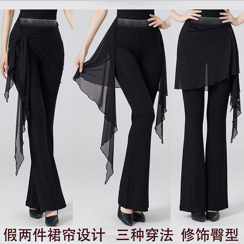 设计感假两件裙帘微喇叭裤女款莫代尔形体服舞蹈裤时尚裙裤修身