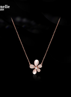 Eternelle法国永恒原创繁花项链配饰高级小众轻奢锁骨链生日礼物