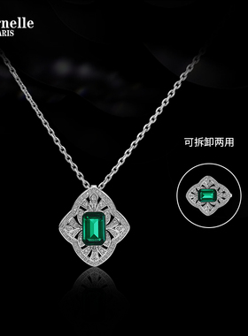 Eternelle赞比亚古典元素毛衣链中长款拆卸两用精致小巧百搭胸针