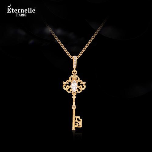 Eternelle美梦之匙毛衣链