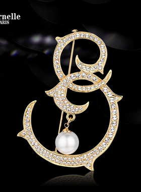 法国Eternelle时尚大衣开衫配饰胸花饰品胸针 女丝巾扣双用毛衣链