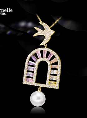 法国Eternelle毛衣链波西米亚风个性长款项链秋冬毛衣链挂件配饰