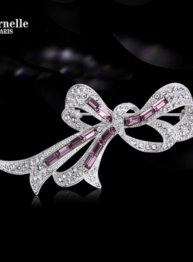 法国Eternelle奥地利水晶胸针女两用丝巾扣高档毛衣链生日礼物