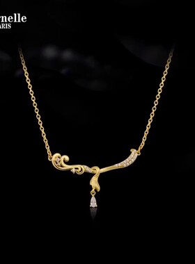 Eternelle法国永恒人鱼公主项链女夏季新款锁骨链设计感小众颈饰