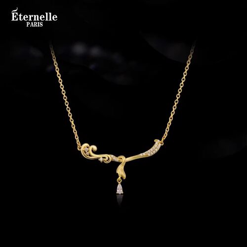 Eternelle人鱼公主项链