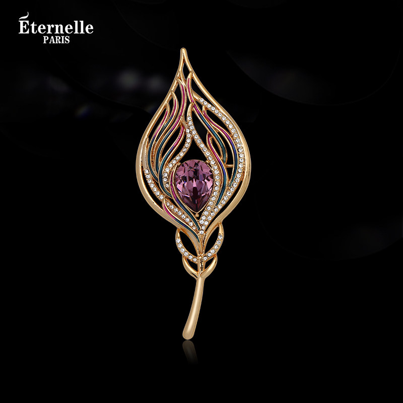 Eternelle法国永恒原创孔雀翎胸针女高级配饰高档胸花生日礼物