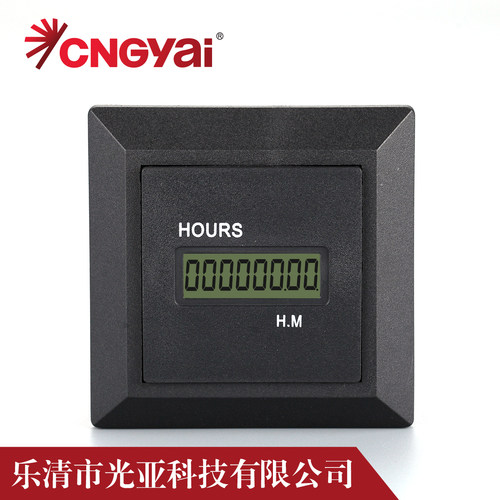 HM-1D电子累时器 电子计时器 计时器小时表工业计时器 轮船计时器 - 封面