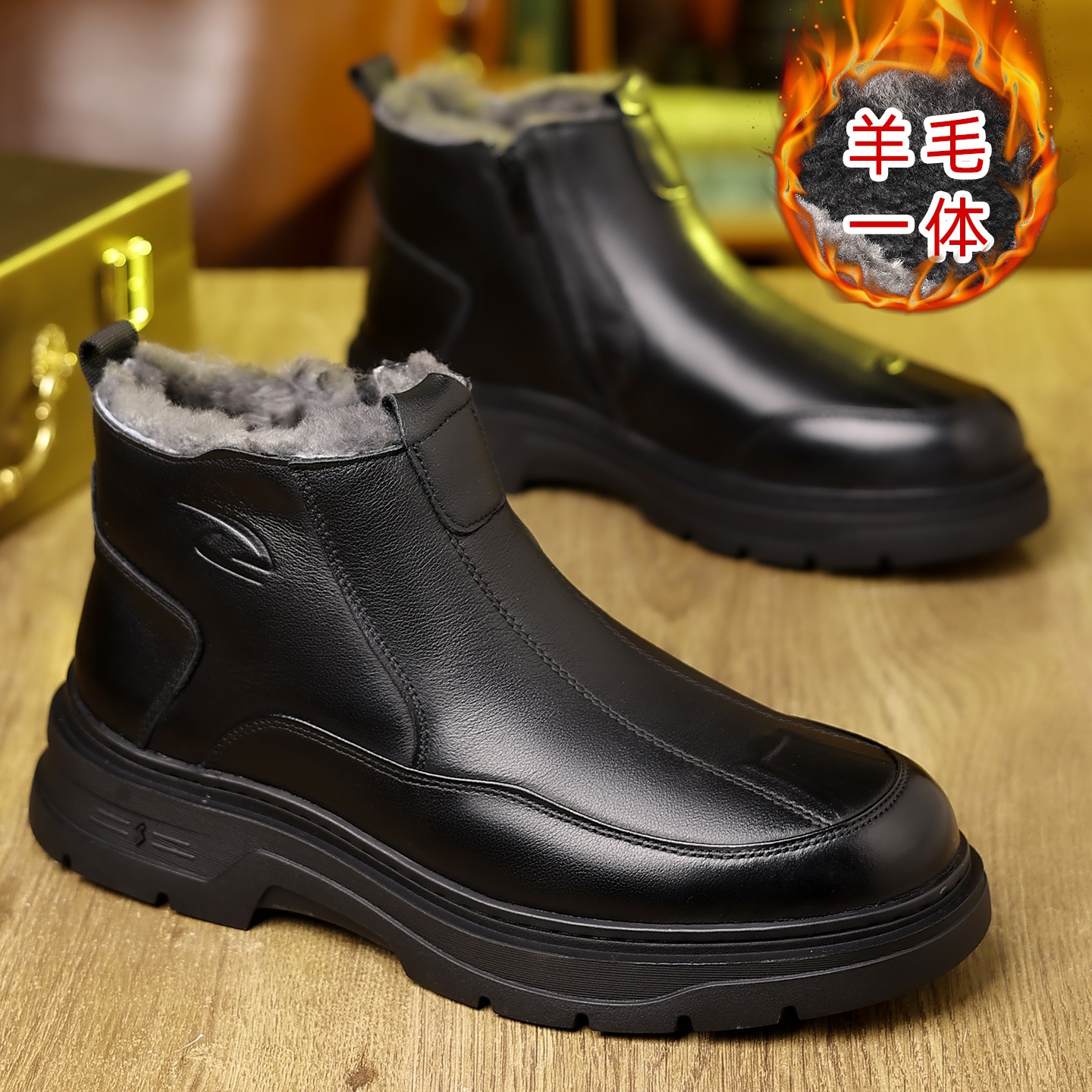 冬季保暖棉鞋男士羊毛一体休闲