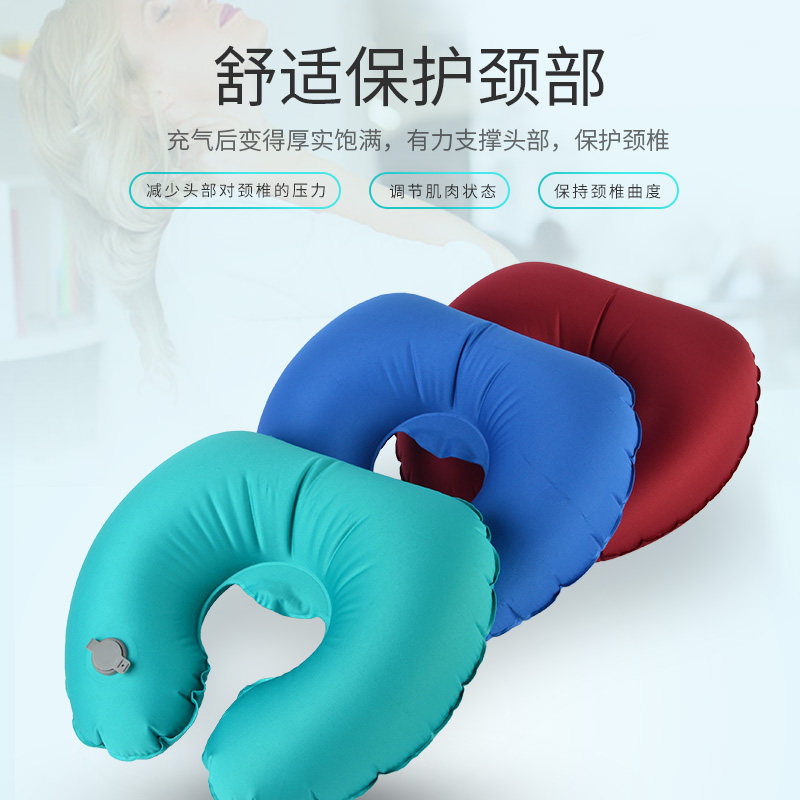 户外便携旅行枕头充气U型枕颈枕护脖子吹气枕旅游颈椎枕午休护枕