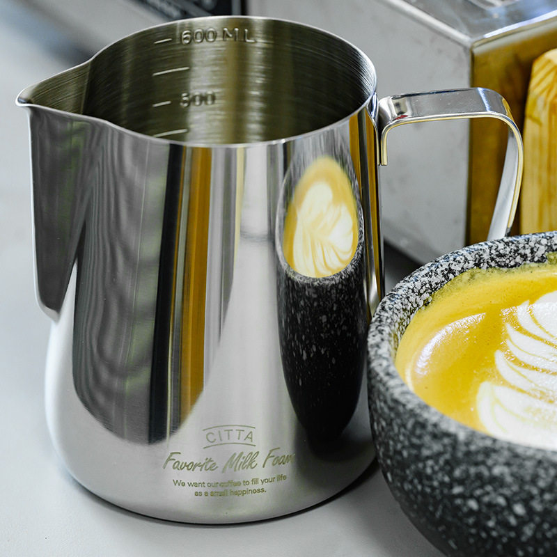 拉花杯不锈钢尖嘴奶泡杯茶杯咖啡杯拉花神器奶缸奶茶拿铁杯泡茶杯,餐饮具,拉花缸/拉花杯/打奶缸,淘宝优惠券,粉丝福利购,淘宝优惠卷