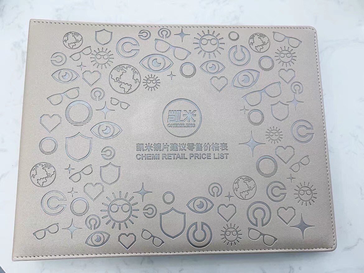 2024年凯米镜片价格表价目册凯米道具内渐进展示图眼镜店道具