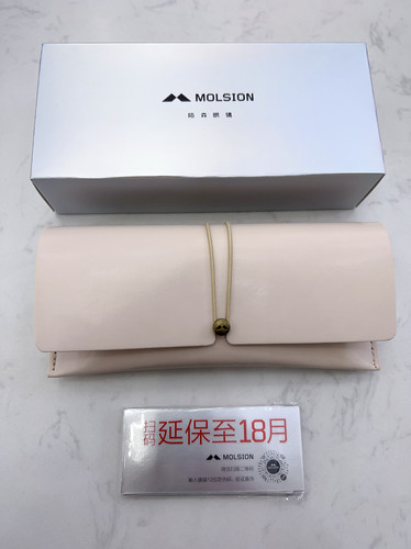 陌森太阳镜盒便携式眼镜盒原装正品墨镜近视镜简约复古镜布便携式
