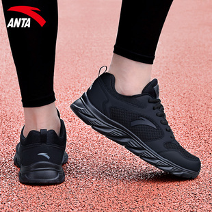 安踏男鞋运动鞋男款2025新款鞋官方正品男士透气休闲黑色跑步鞋子