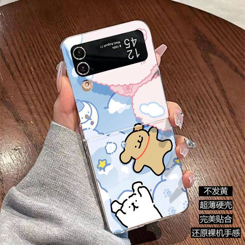 线条小狗上下透明折叠硬壳手机壳适用三星zflip3保护套翻盖新款ins