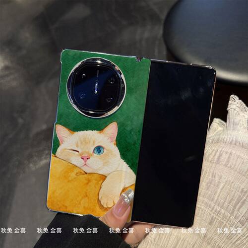 单后壳 绿色油画小猫适用华为matex7手机壳中轴磁吸OPPOfindn6保护套v5潮