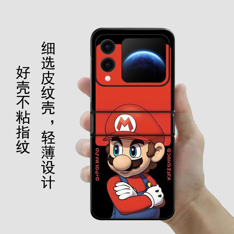 适用华为novaflips手机手机保护套/壳
