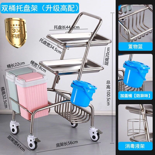 加厚304不锈钢手术托盘车单双臂托盘架手术室器械车可升降过床车