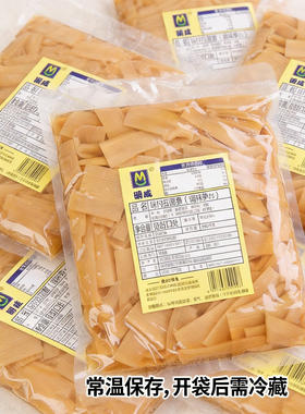 明成味付笋500g即食调味笋片 麻笋拉面笋片 竹笋丝日式鲜笋干袋装