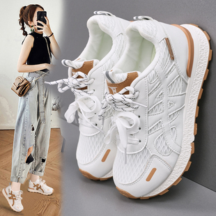 德训鞋 休闲网面小白鞋 胖脚宽肥板鞋 42大码 女鞋 百搭软底大头鞋