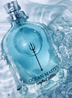 闻梨VERBENA LINN 海王香水 水油分离 璀璨流光 轻复古 留香 香水