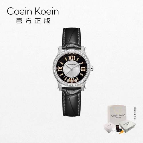 Coein Koein【官方正版CK1799快乐钻个性休闲复古流动女士手腕表