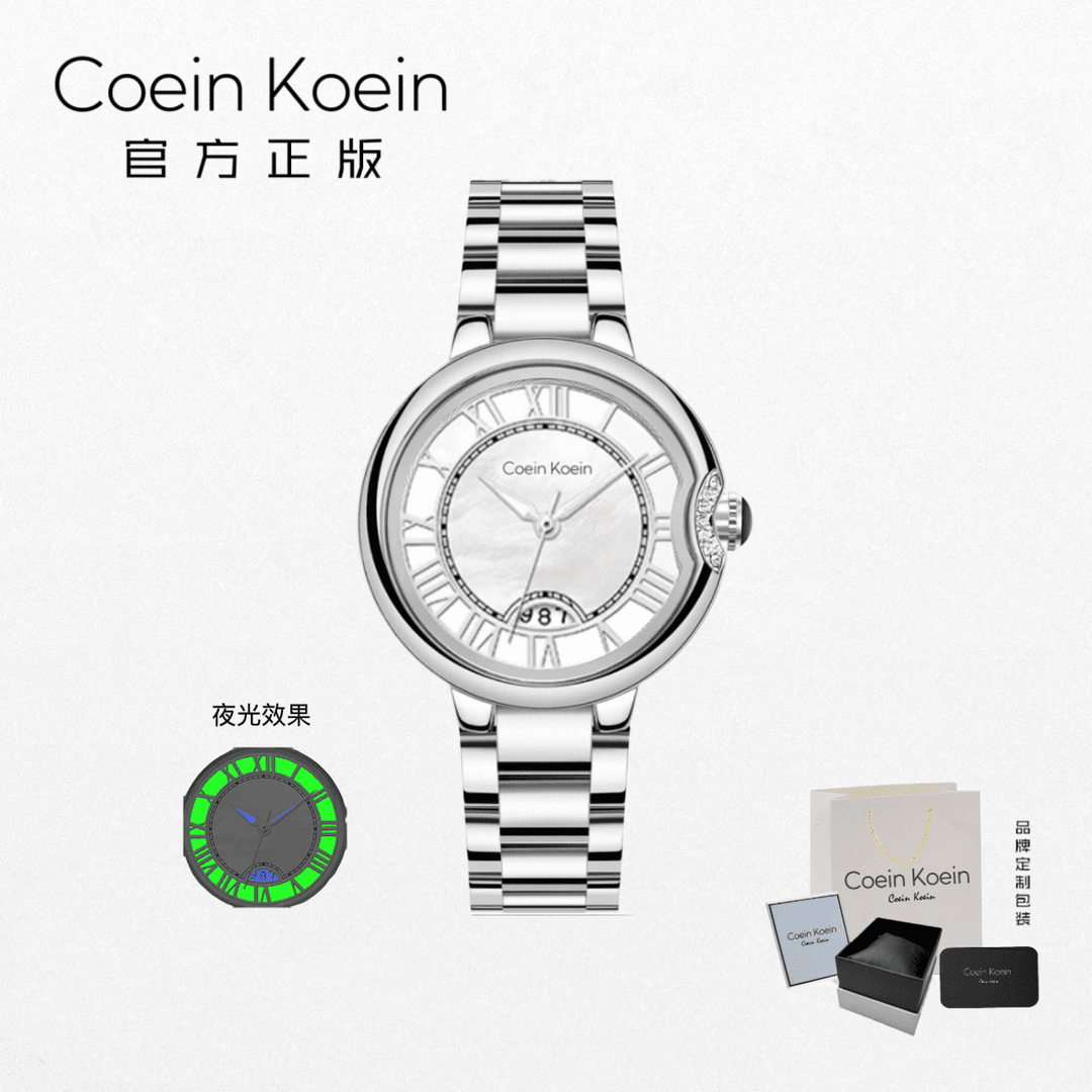 Coein Koein【官方正版CK8388夜泡泡经典夜光镶钻日历女士手腕表
