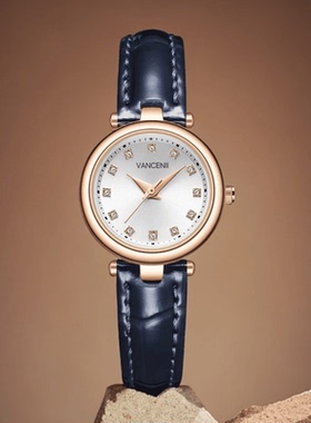 VANCENII/范西尼V1023玲珑简约小巧简约精致镶钻防水手表女士腕表