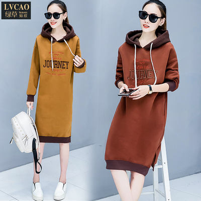 秋冬带帽拼色刺绣加绒卫衣裙网红卫衣女2018新款韩版百搭中长款