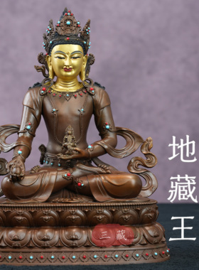 纯铜双莲座地藏王菩萨佛像7寸