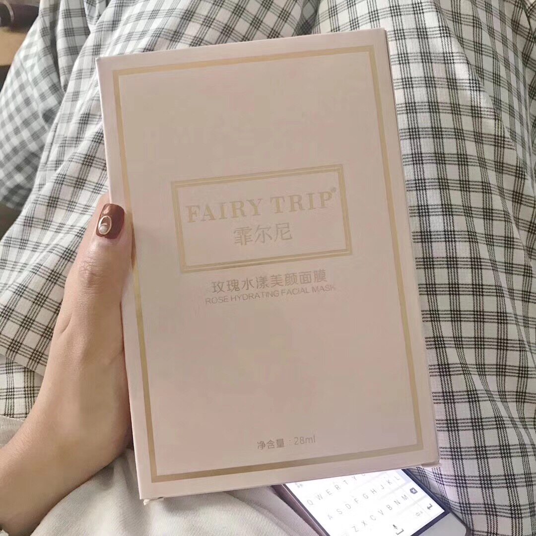 霏尔尼fairy trip玫瑰水漾深层补水保湿蚕丝面膜巨补水面膜透亮